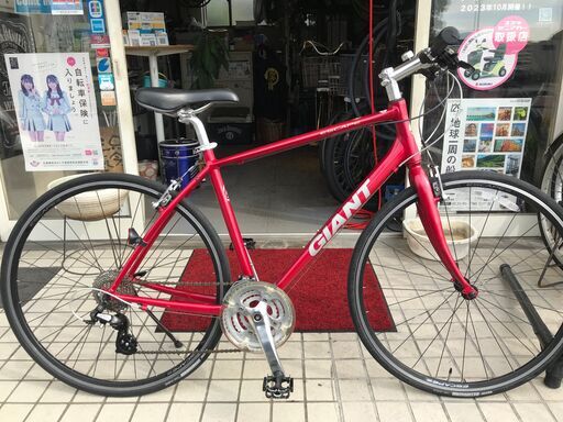 ジャイアント　エスケープR3 レストア済みの中古です