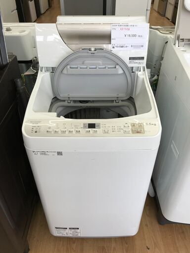 ★ジモティ割あり★ Panasonic 洗濯機 8.0kg 年式2019 動作確認／クリーニング済み KJ3435