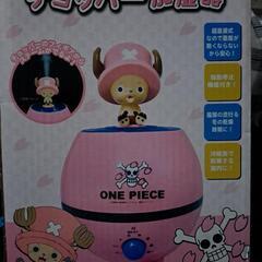 ONE PIECEチョッパー加湿器