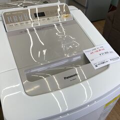 ☆ジモティ割あり☆ SHARP 乾燥付洗濯機 5.5/3.5kg 年式2018