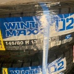 新品　アルミ付きダンロップスタッドレス！