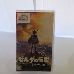 Nintendo Switch ｹﾞｰﾑｿﾌﾄ ゼルダの伝説 ブ...