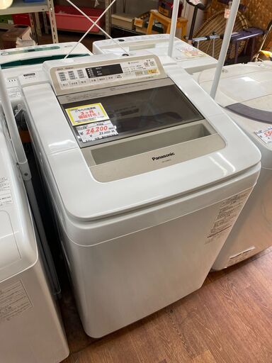リサイクルショップどりーむ天保山店　NO.10119　洗濯機　８㎏！　綺麗目♪　配達・設置可能！