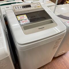 リサイクルショップどりーむ天保山店　NO.10119　洗濯機　８...