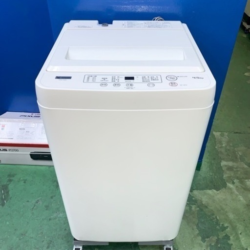 ⭐️ヤマダデンキ⭐️全自動洗濯機　2022年4.5kg 大阪市近郊配送無料