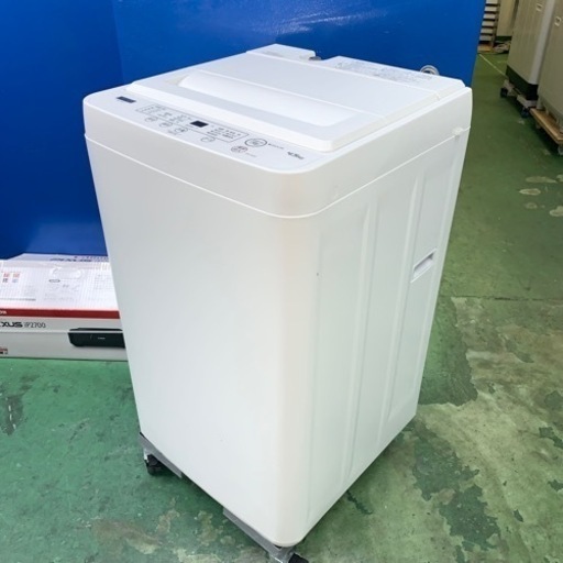 送料設置無料 新生活応援　ヤマダ　洗濯機　4.5㌔　 最新モデル 洗濯機 4.5kg ヤマダ電機 2014年〜2018年製造 全自動 【型番掲載