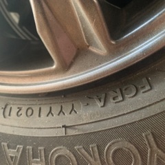 145/R12 軽トラ軽バンに