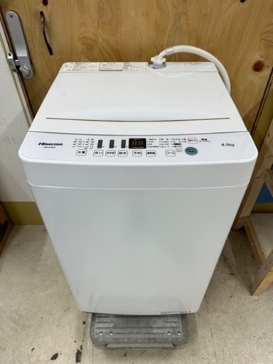 2020年製 Hisense ハイセンス 全自動電気洗濯機 4.5kg HW-E4503 ホワイト