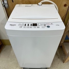 2020年製 Hisense ハイセンス 全自動電気洗濯機 4....