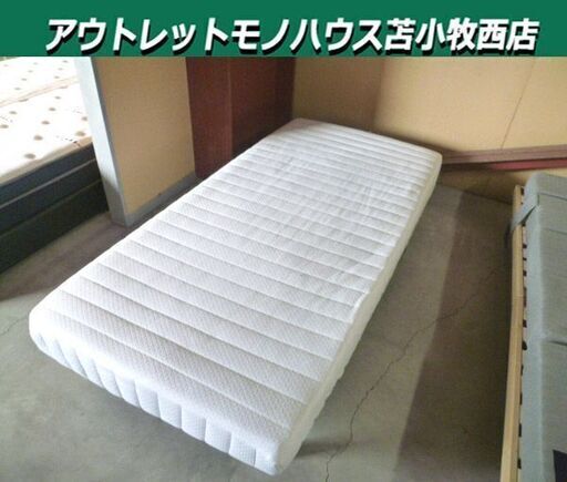 脚付きマットレスベッド シングルサイズ 幅94×奥行198×高さ35cm ホワイト系 家具 ベット 苫小牧西店