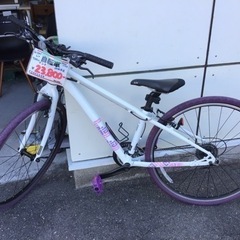 ●販売終了●自転車　クロスバイク　24段変速　GIANT LIV  700cc   中古品