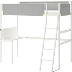 IKEA ヴィトヴァル　ロフトベッド