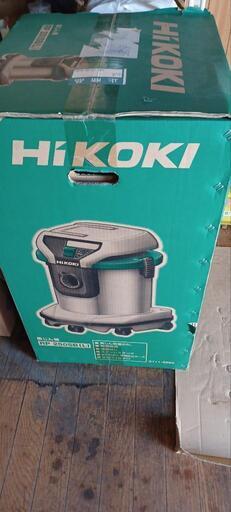 会社や、現場などへ　HiKOKI(日立工機)　RP250SB(L)　集じん機\n\n