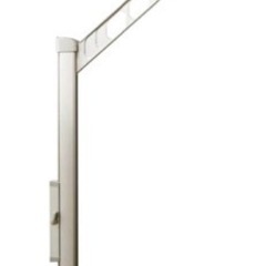 アーム付上下移動式ポール  物干金物  株式会社ナスタ