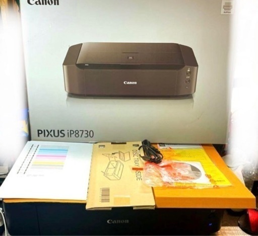 プリンター・複合機 Canon PIXUS IP8730 81mrAAz0TbL._AC_SY200_QL15_.jpg