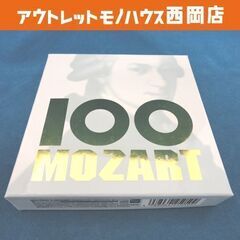 CD 100曲モーツァルト 10枚組 クラシック 100MOZA...