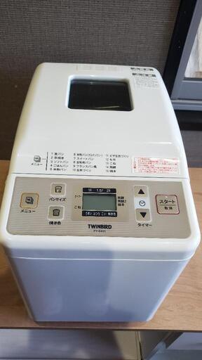 ホームベーカリー TWINBIRD PY-E631 ホームベーカリー（1斤～2斤） PY-E631W ホワイト TWINBIRD