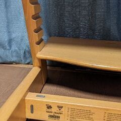 STOKK  TRIPP  TRAPP  ベビーチェア