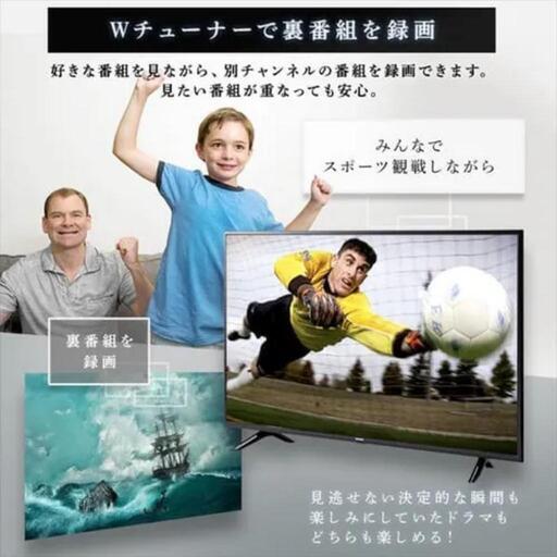 アイリスオーヤマ 65V型 4K対応 液晶 テレビ 65UB10PC　購入半年　2022製