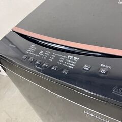 14523 IRIS OHYAMA 一人暮らし洗濯機 ガラストップ 2022年製 6.0kg 