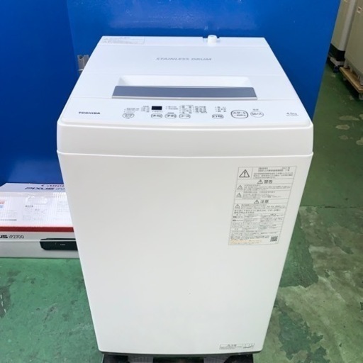 ⭐️TOSHIBA⭐️全自動洗濯機　2021年4.5kg美品　大阪市近郊配送無料