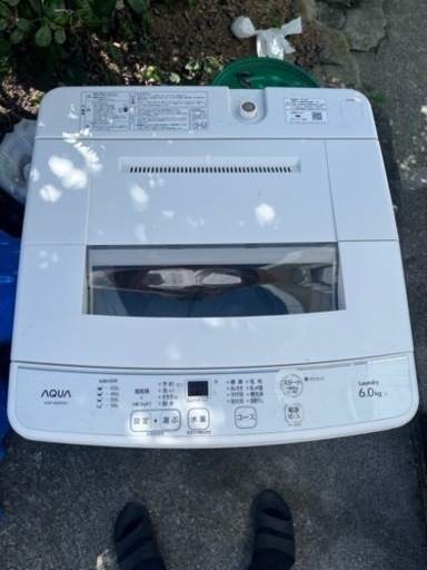 AQUA アクア 全自動洗濯機 6.0kg AQW-S6E6