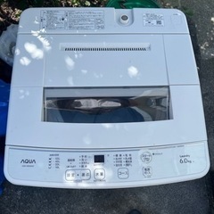 AQUA アクア 全自動洗濯機 6.0kg AQW-S6E6