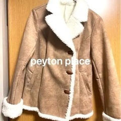 peyton placeコート　ブラウン