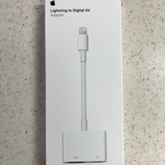 Apple Lightning - Digital AVアダプタ