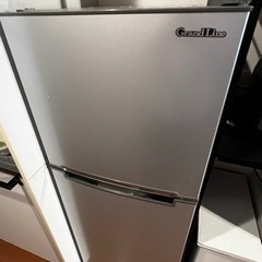 冷蔵庫 138L ARM-138L02