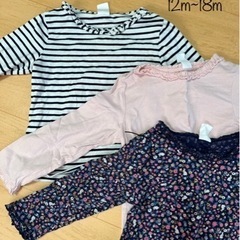 ８０/H&M/３点セット