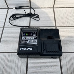 ハイコーキ　充電器