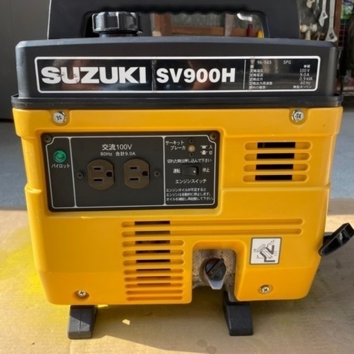 スズキ発電機（SV900H）
