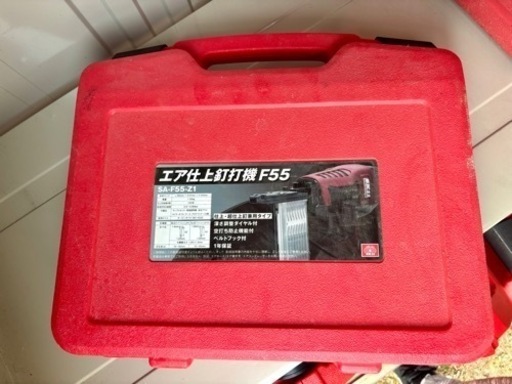 エア仕上釘打機F55 美品