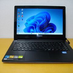 【再出品】訳アリ　Lenovo ideapad S300