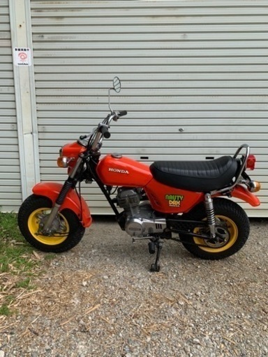 ホンダ ノーティダックス 初期型 1973 HONDA NAUTY DAX CY50 （昭和48