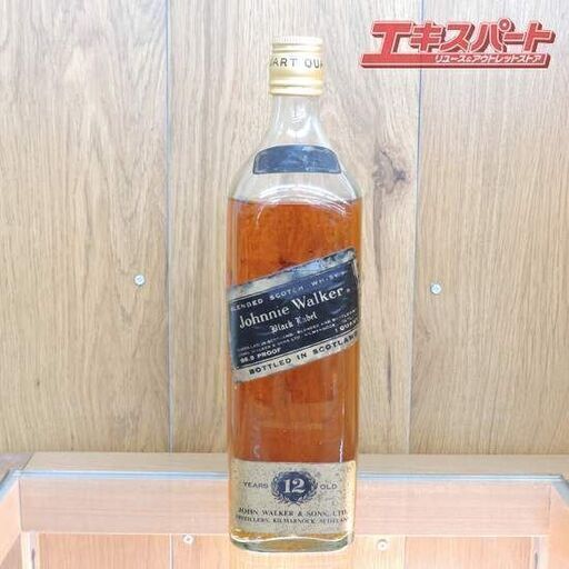 ジョニーウォーカー黒ラベル 1136ml 43.4度 1970年代初期ボトル 　エキスパート藤沢辻堂店