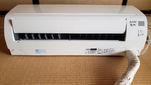 三菱ルームエアコン霧ヶ峰