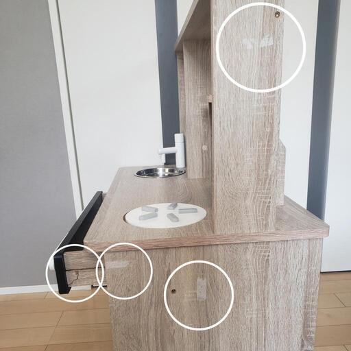 受け渡しが決まりました。ままごとキッチン