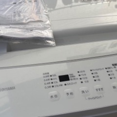 大阪府の家電セットの中古が安い！激安で譲ります・無料であげます