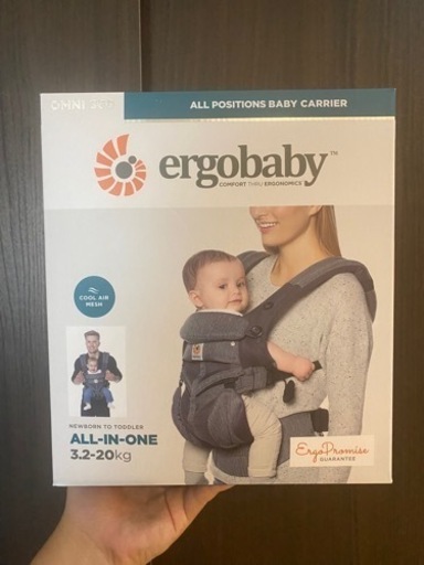 ベビーキャリア、抱っこひも ergobaby omni 360