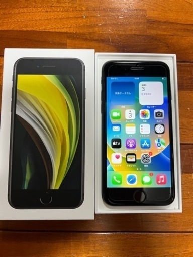 極美品　iPhone SE2 64GB BLACK SIMフリー