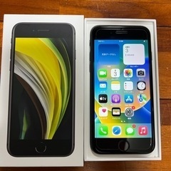 極美品　iPhone SE2 64GB BLACK SIMフリー