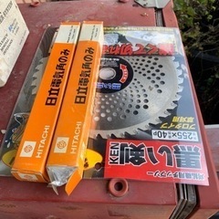 買取りしてもらえる方‼️鉄屑、使える鉄屑等多数