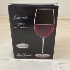 Luigi Bormioli Bordeaux 20oz ワイン...