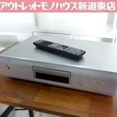 DENON CDプレーヤー DCD-600NE AL32 Pro...