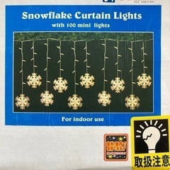 クリスマス電飾　雪の結晶