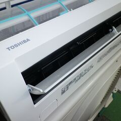 東芝 RAS-E401M-W 14～16畳エアコン 2018年 E-Mシリーズ ホワイト