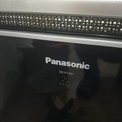 Pansonicパナソニック遠赤外線パネルヒーターDS-P1201