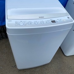 お薦め品‼️分解洗浄済み‼️ハイアール洗濯機7kg2021年